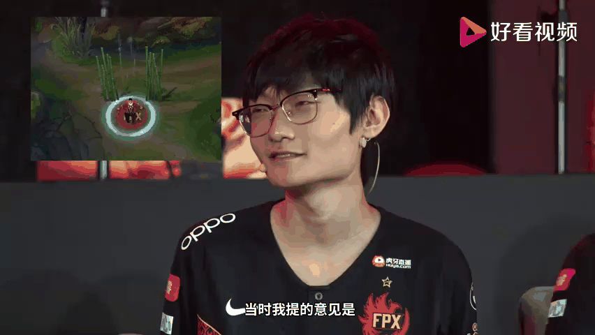 FPX引发争议！，巴特勒官方宣布表现优异新规观众掌声雷动(巴特勒吧)