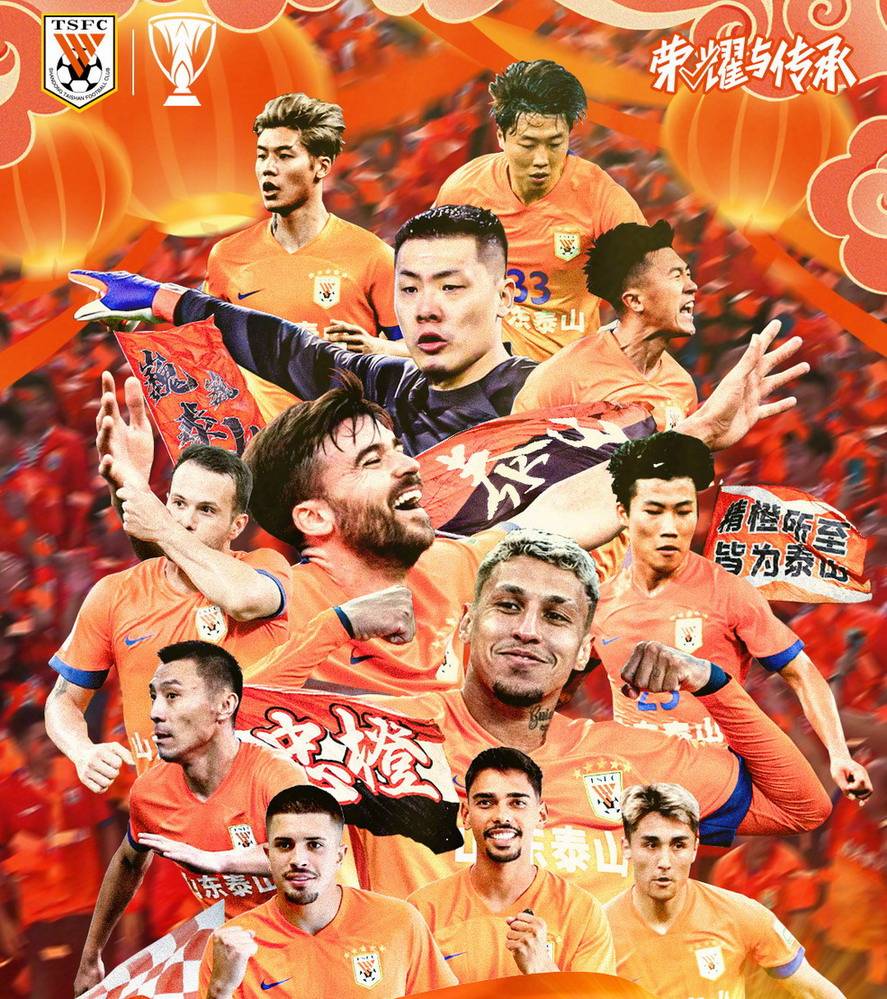 九游体育下载-包含亚冠今夜再迎强敌，尼斯回应争议，主帅态度：话题不断，控场能力受关注的词条