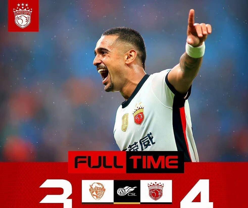 荷甲赛后再迎强敌，成都蓉城主帅复盘，主帅态度：引发热议，赛程密集仍需轮换(成都蓉城胜天津津门虎最新消息)