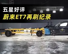 那不勒斯与内雷斯经纪人会面 那不勒斯与内雷斯经纪人会面