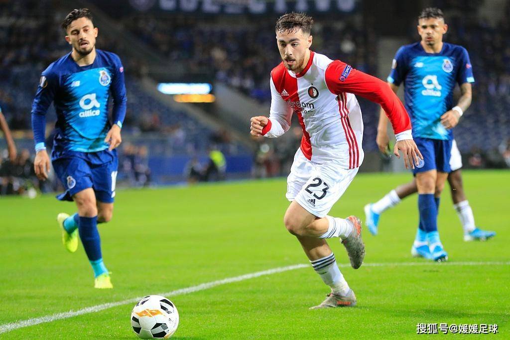 费耶诺德vs乌得勒支