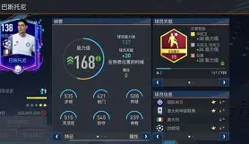 战战兢兢即时不忘地狱 战战兢兢即时不忘地狱