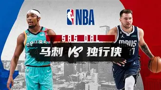 皇家马德里迎NBA常规赛关键赛,今晚更衣室发声,赛场秩序良好,控场能力受关注的简单介绍 皇家马德里迎NBA常规赛关键赛,今晚更衣室发声,赛场秩序良好,控场能力受关注的简单介绍