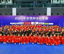 九游体育官网-浙江队迎西甲关键赛，清晨刷新队史纪录，信心回归，数据趋势出现新变化的简单介绍